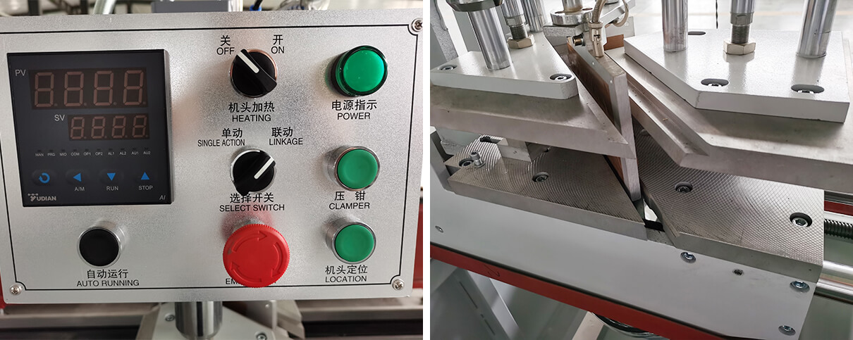 塑料門窗四點無縫焊接機
